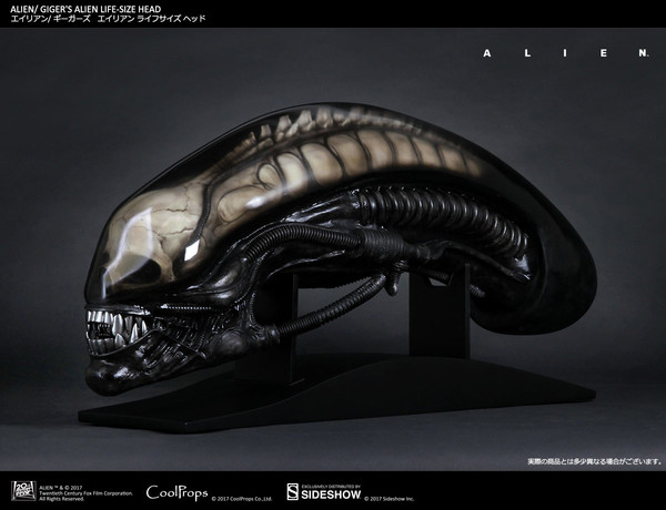 Alien, Alien, CoolProps, Sideshow Collectibles, Pre-Painted, 1/1